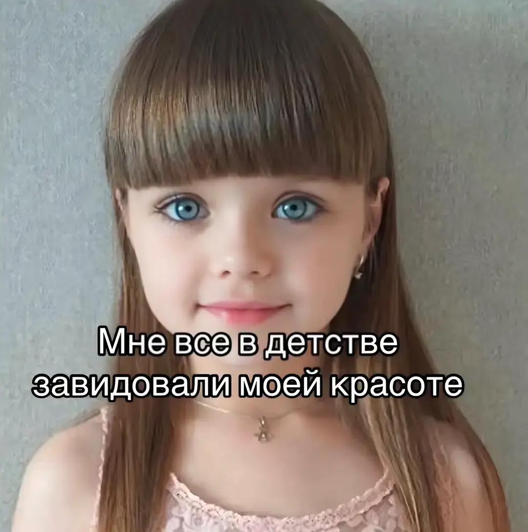 @𖤐✰аню✰𖤐