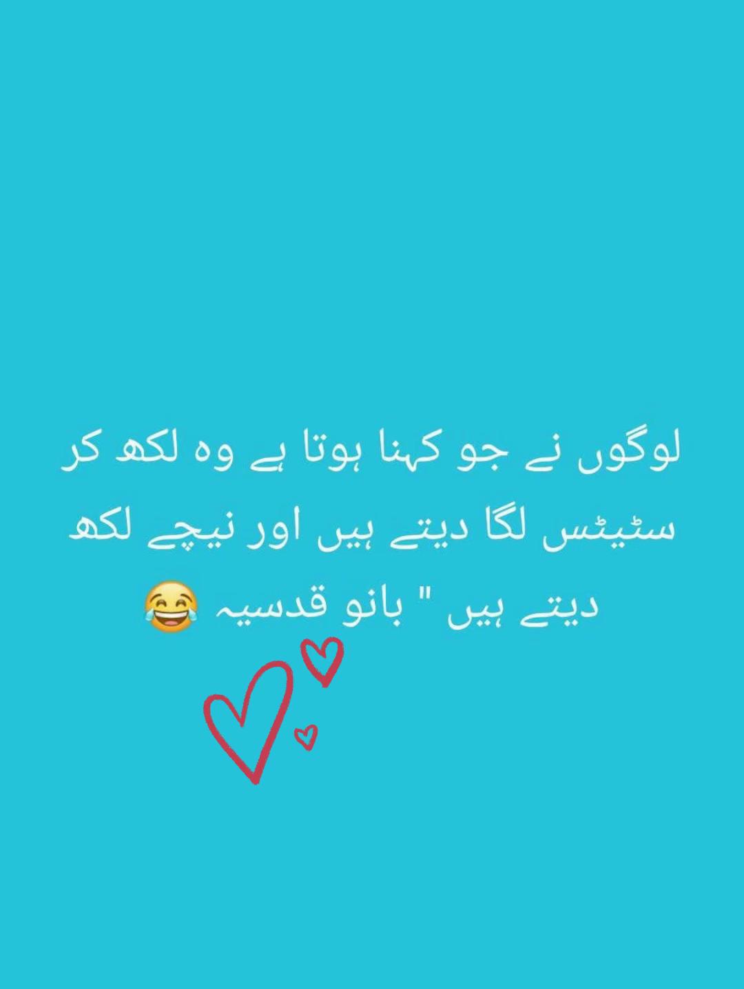 @noorfa15653297132