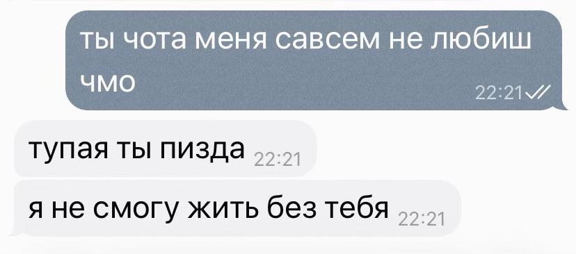 @₍^. .^₎⟆