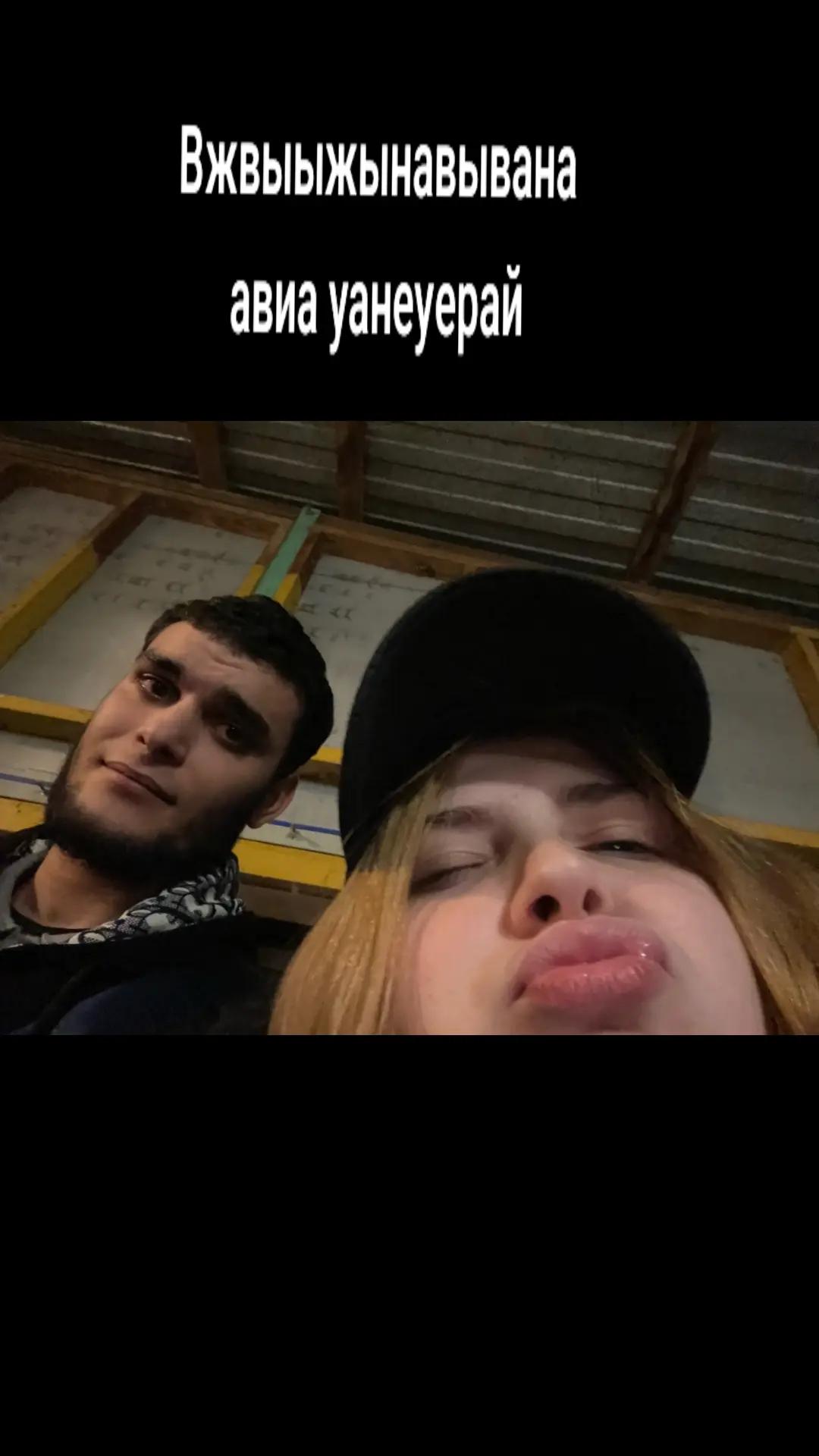 @Дарья