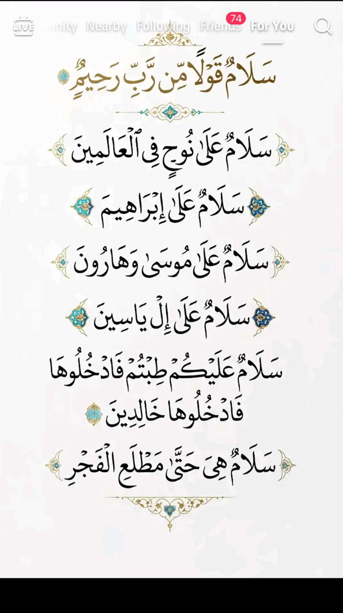 @💐RukSi😊💐