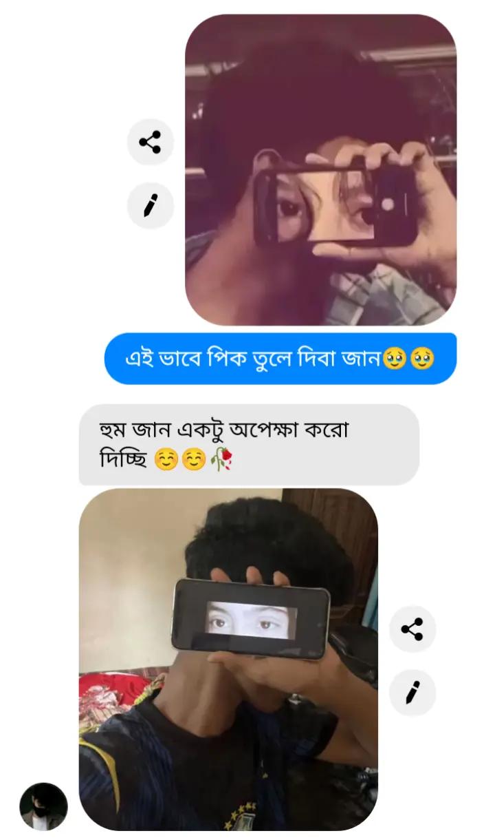 @—͞ɪᴛ'ꜱ_ᴍᴇ_Sumaiya ....😊
