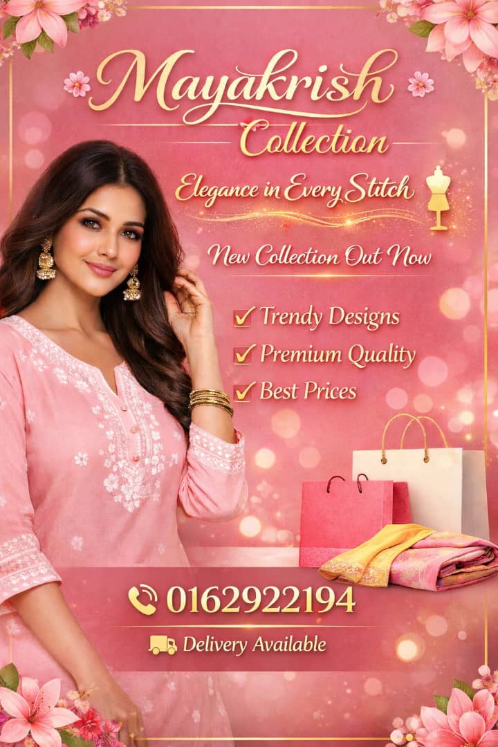 @MayaKrish Collection