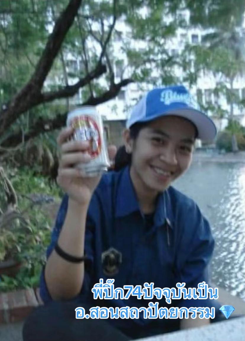 @เจ้าเพนกวิน 🐧