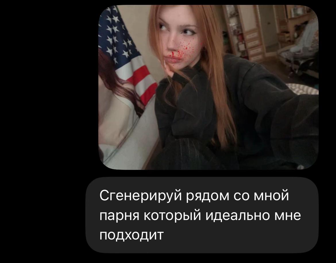 @*scelifidentity