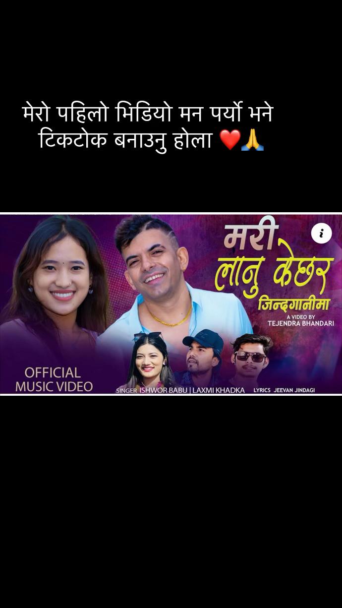 @Krishna Sapkota