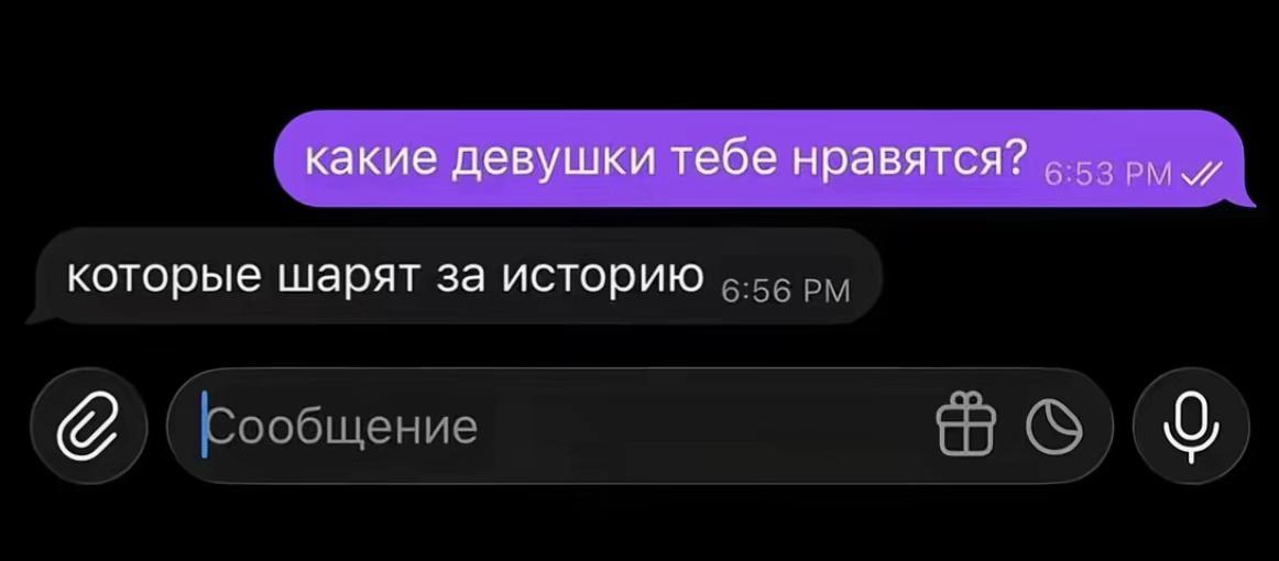 @соня сахарная