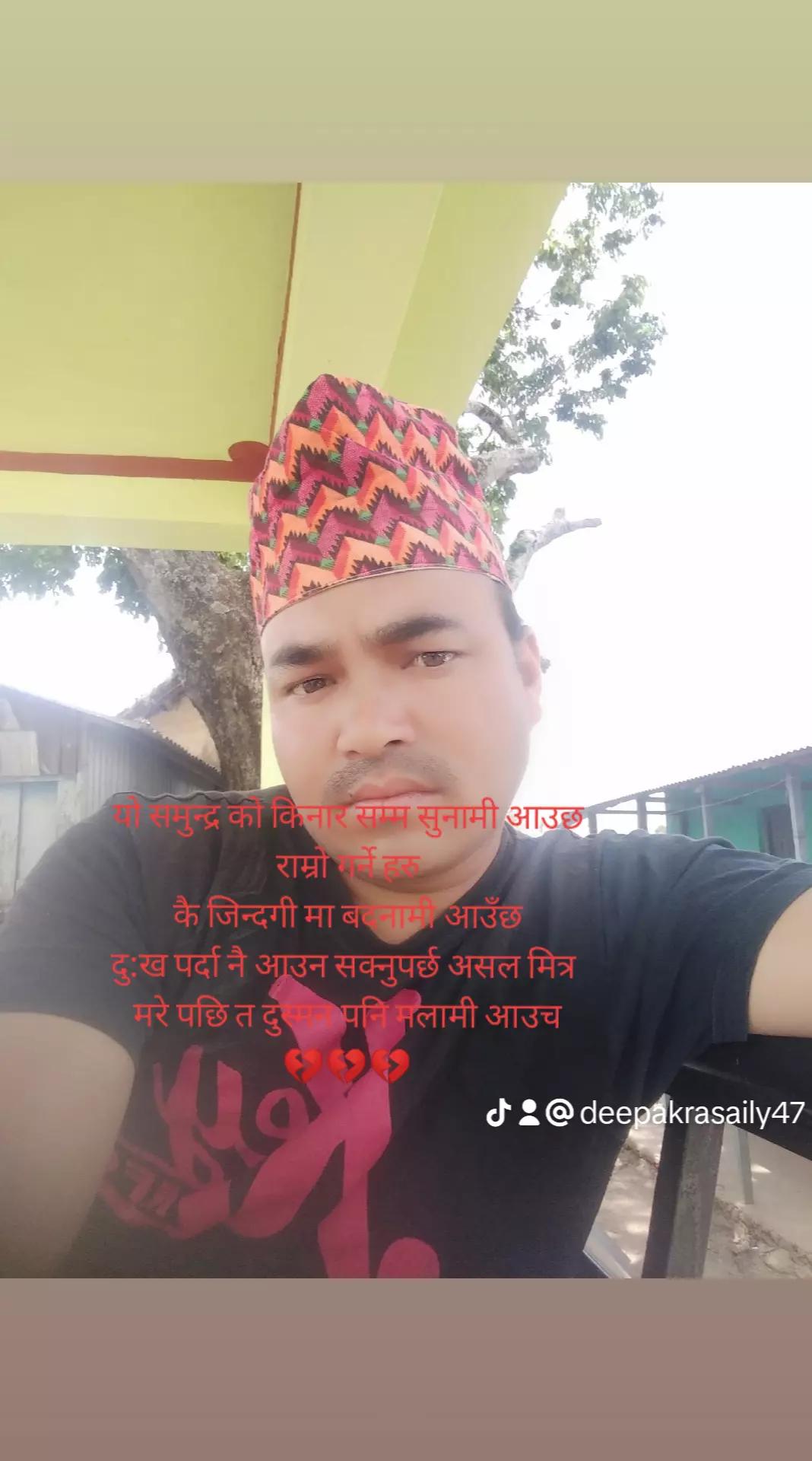 @Deepak Rasaily
