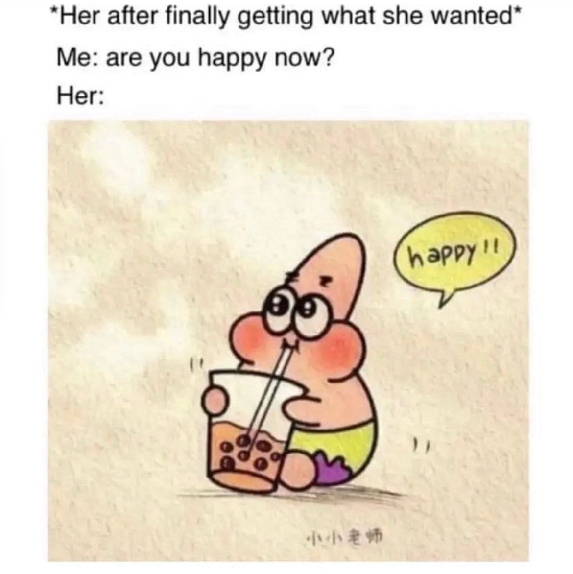 @Erica