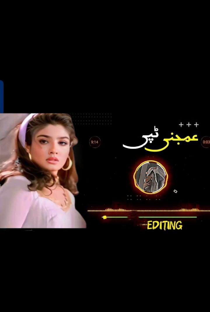@༄۵Ḅ𖤛༠𖤛WARIS باچہ۵࿐