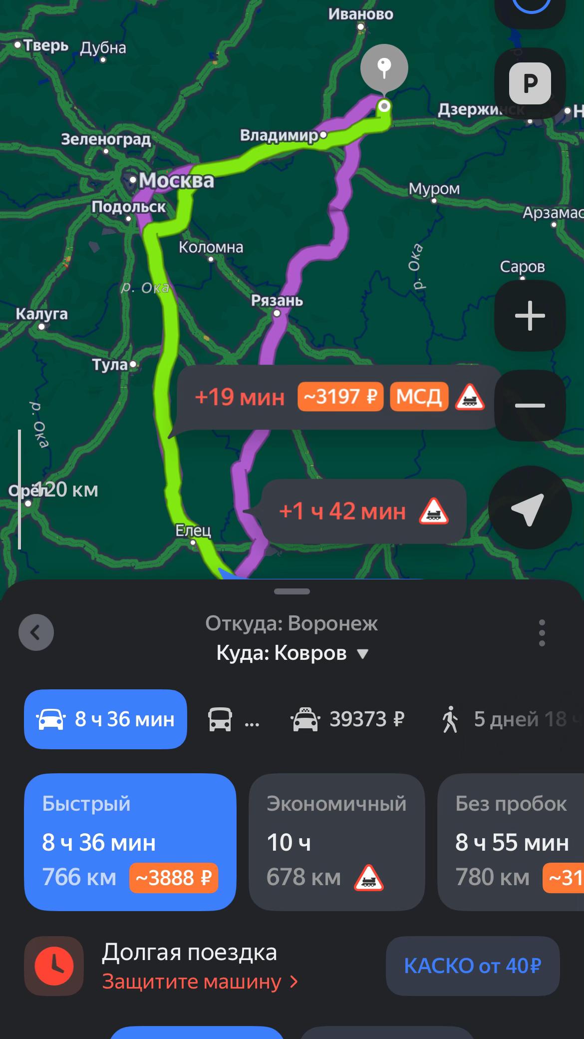 @кариша