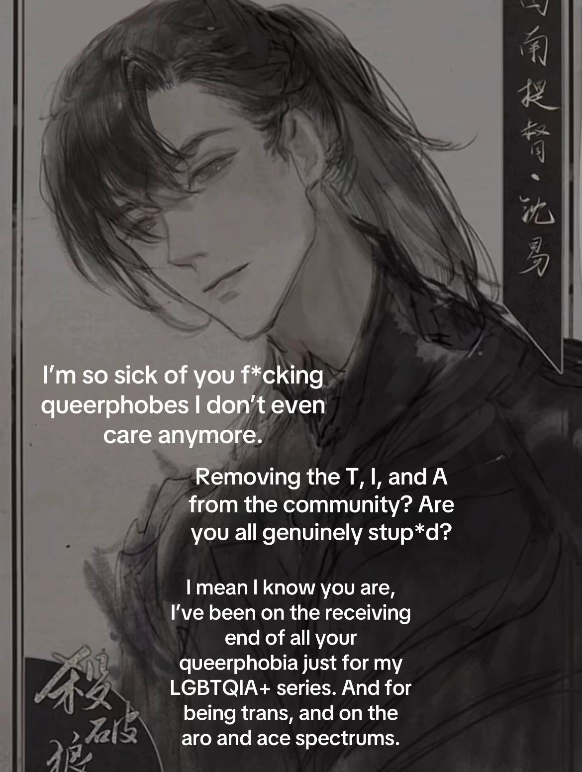 @Yuu/Kai