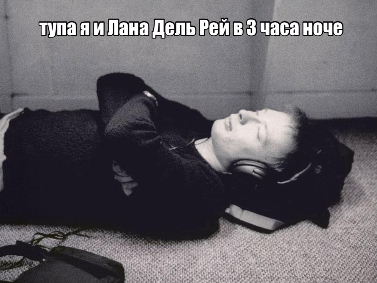 @7\𒉭ояно 6 игрок