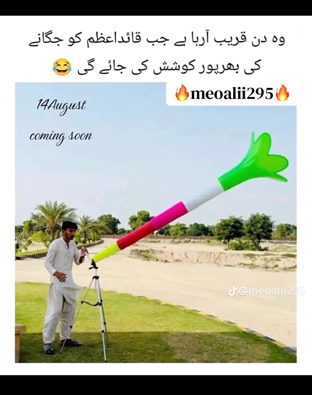 @Nawab_