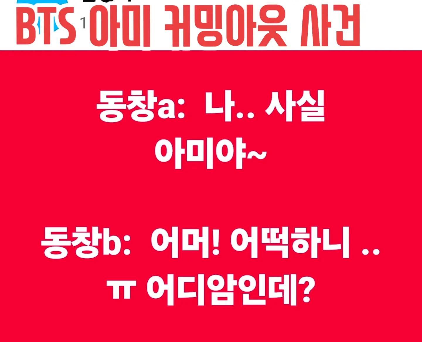 @캐스팅케이Casting K