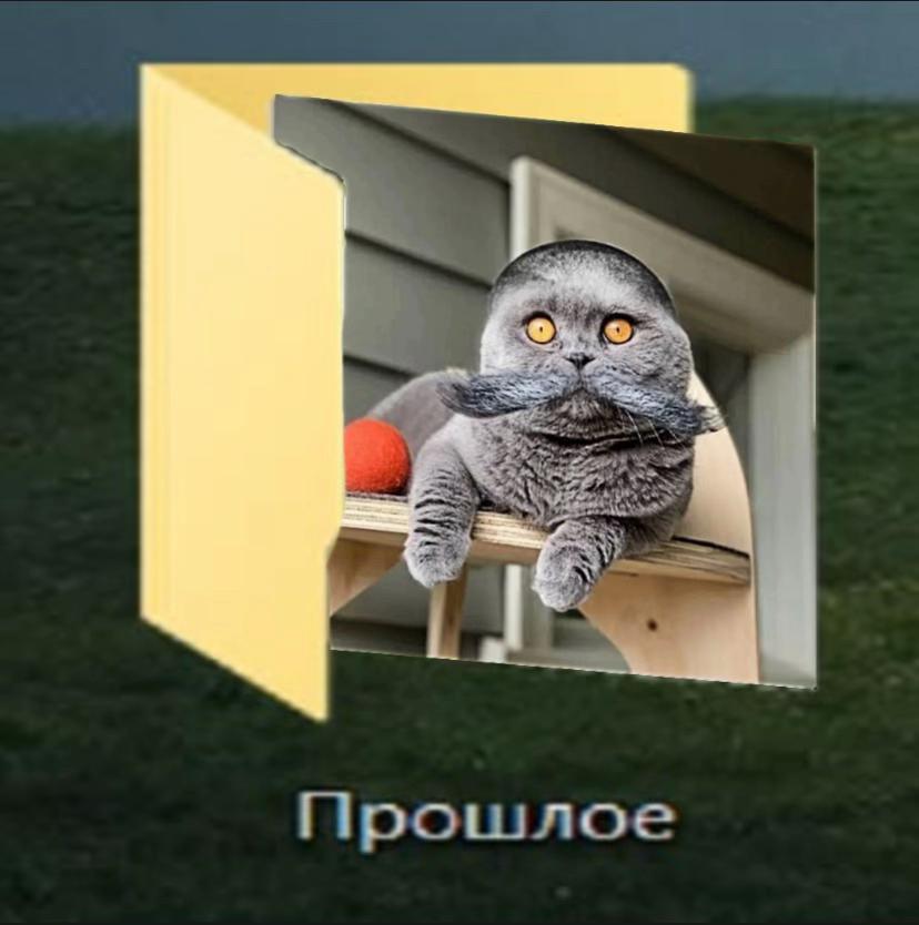 @dou_бля