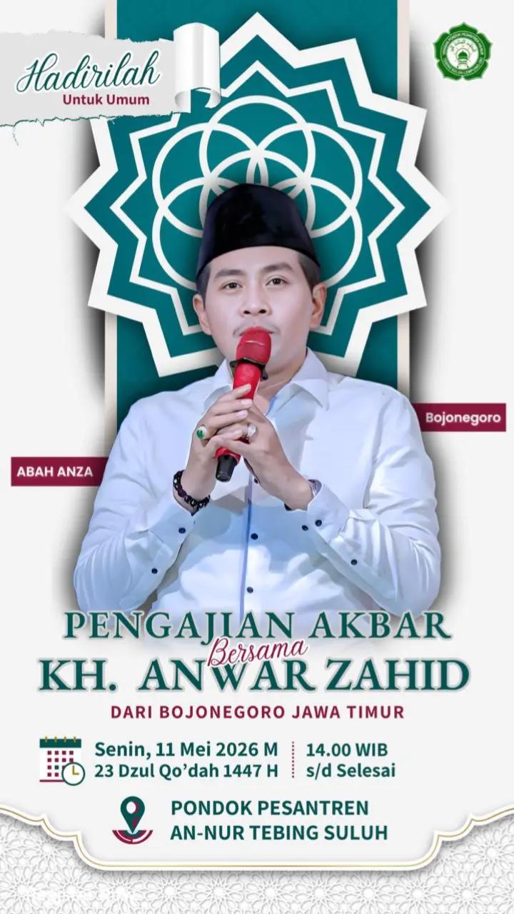 @AN-NUR