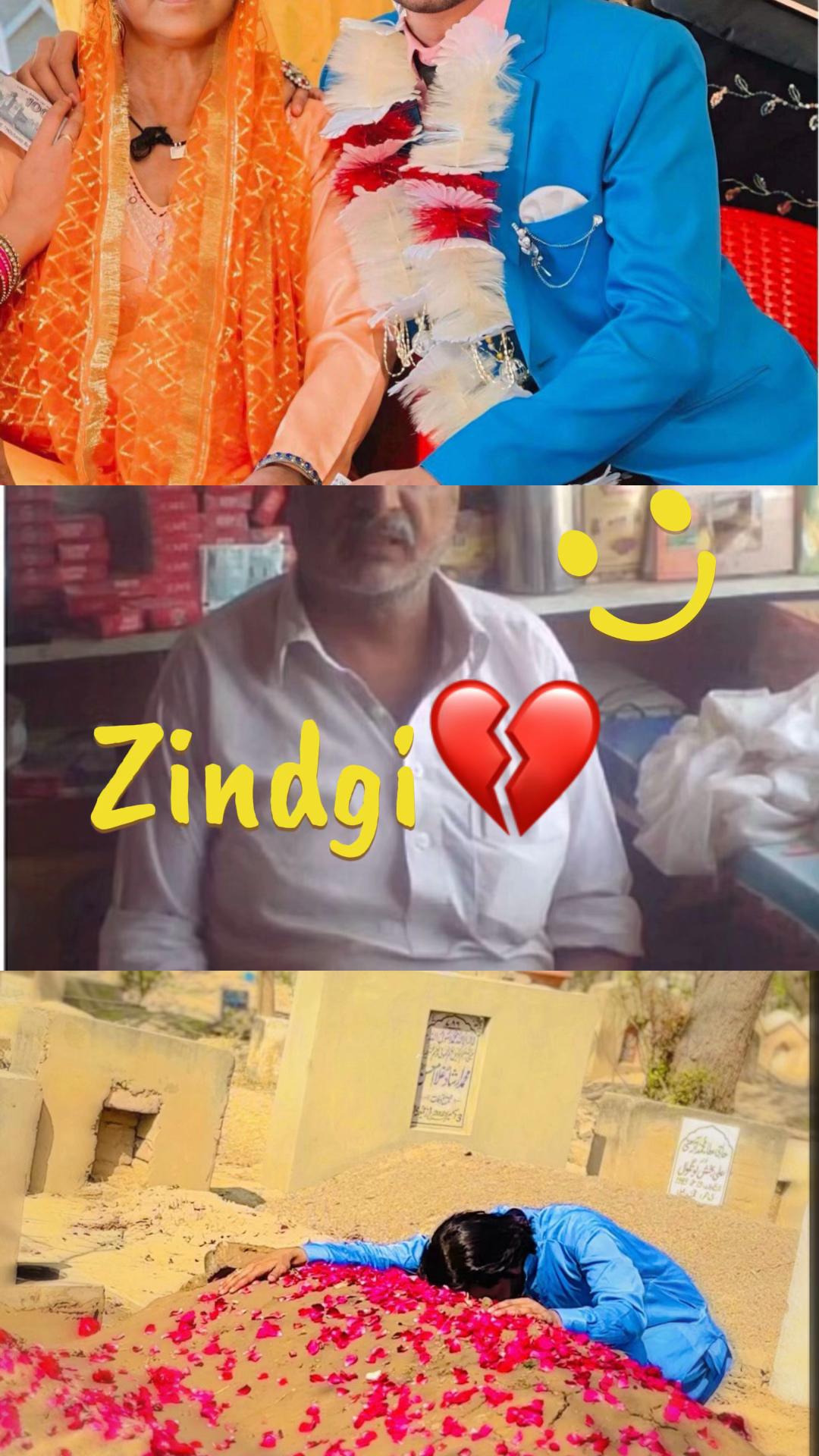 @🌺عشق فورٹ عباس 🌺