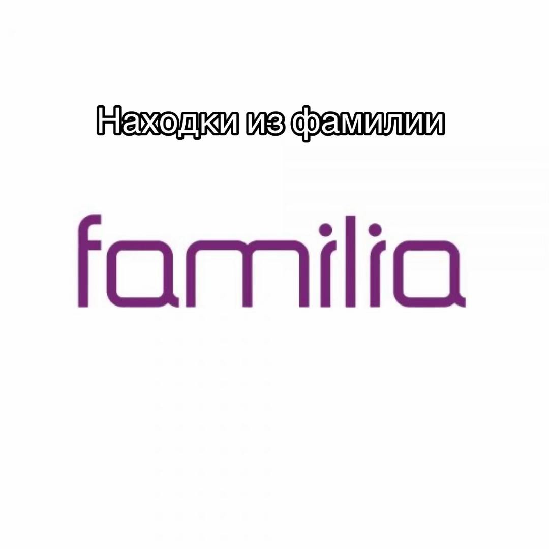 @Груздь!!!