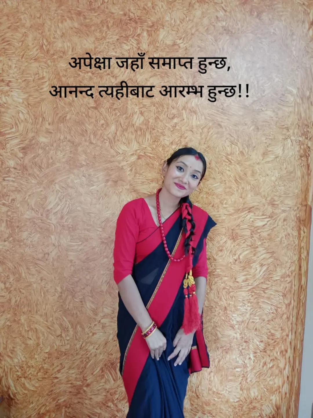 @sanchita