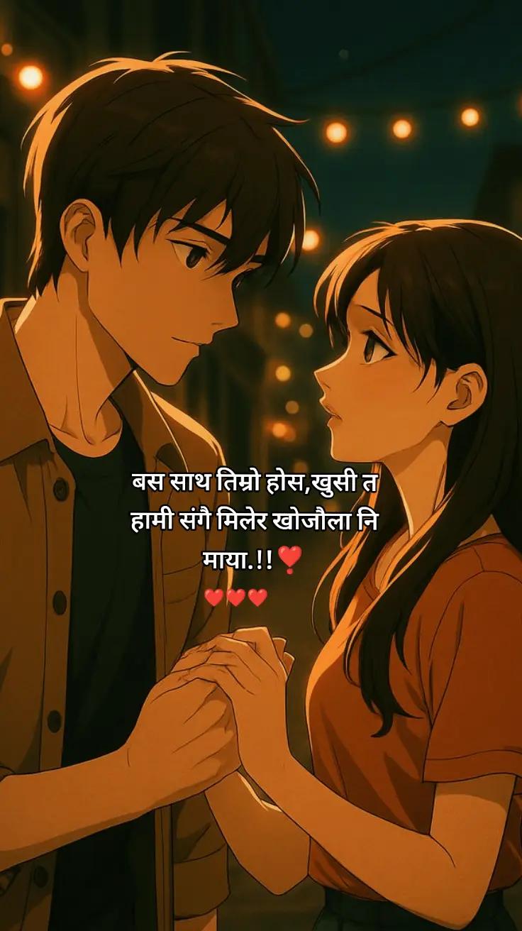 @0.darklife1🇳🇵