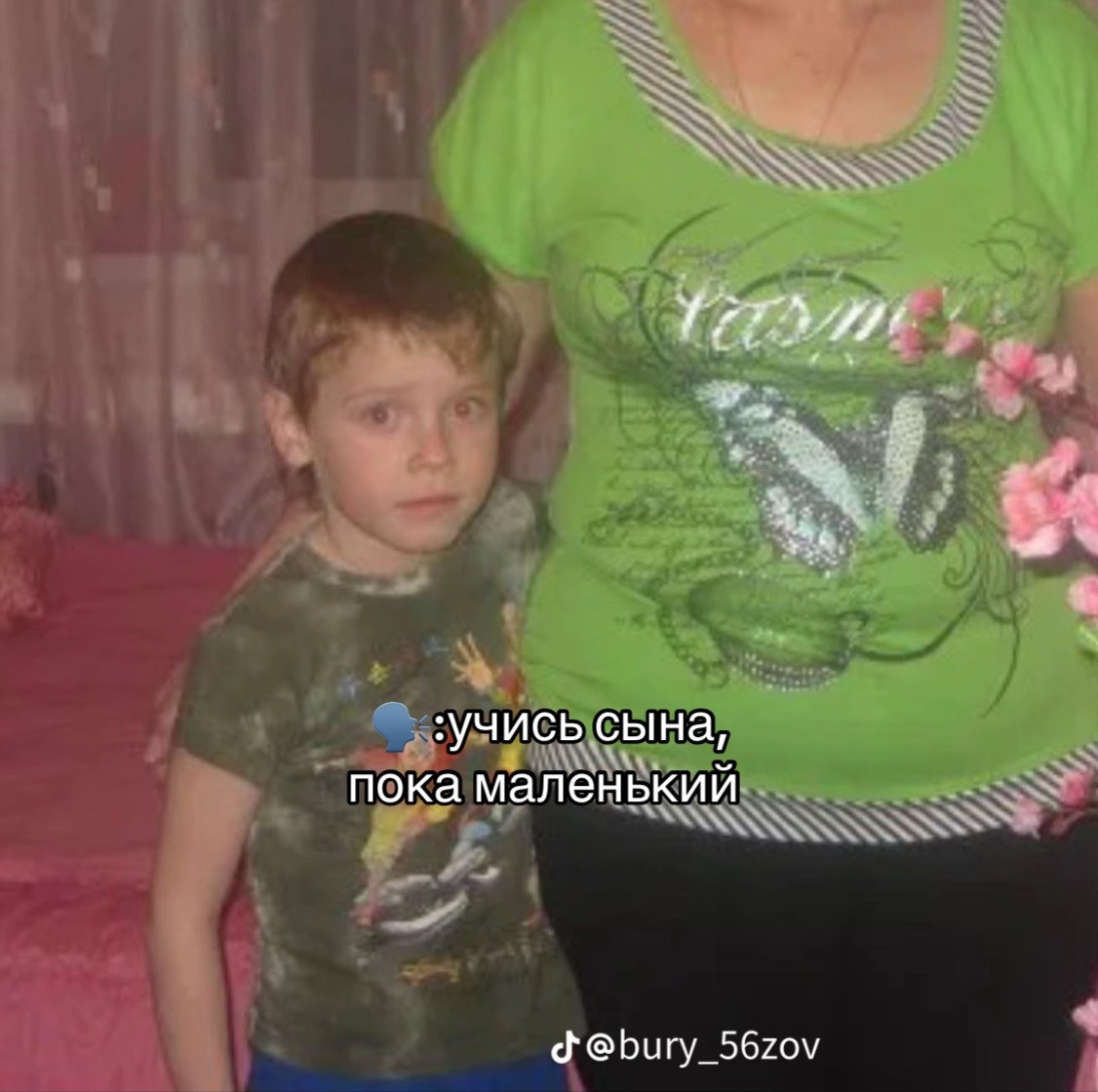 @Бурый⚔️