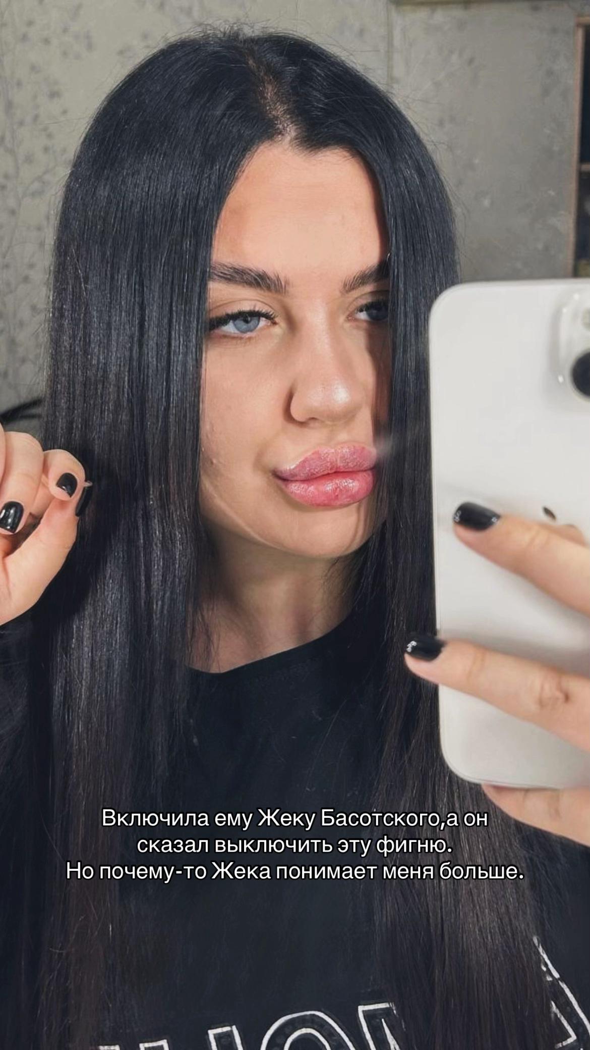 @Ariiina