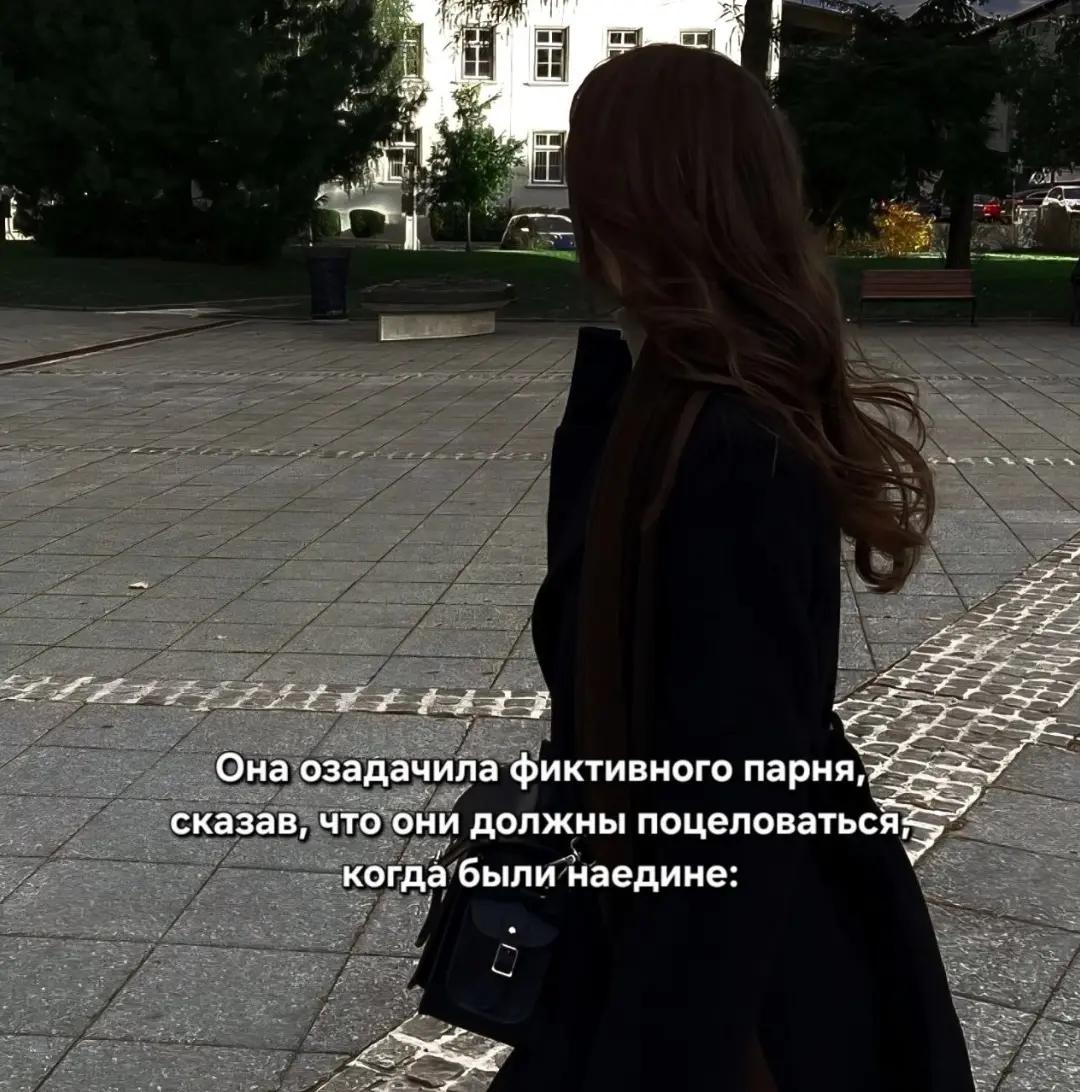 @Аниела Блэквелл | Ани де Лус