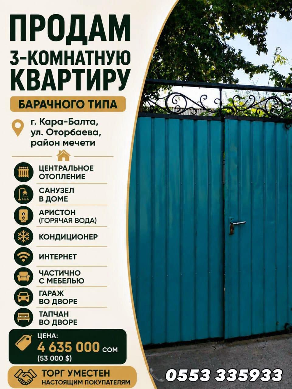 @vesti.kb