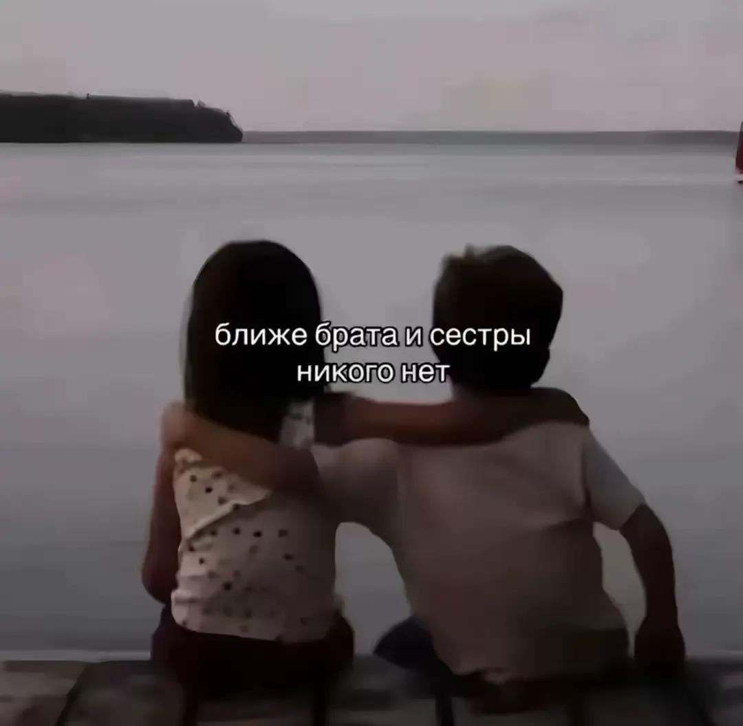 @Molokaka.