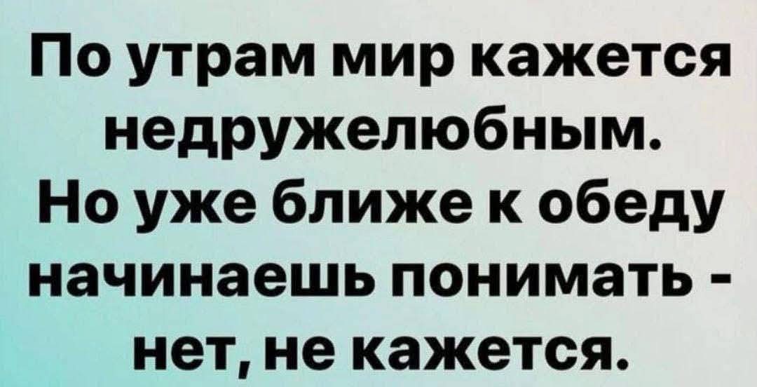 @дружина Янгола💔💔