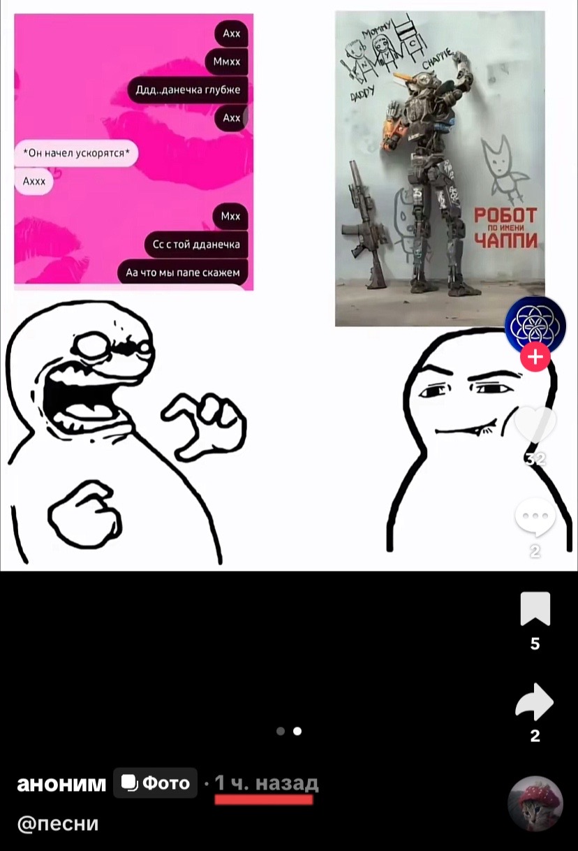 @DIPsyk_