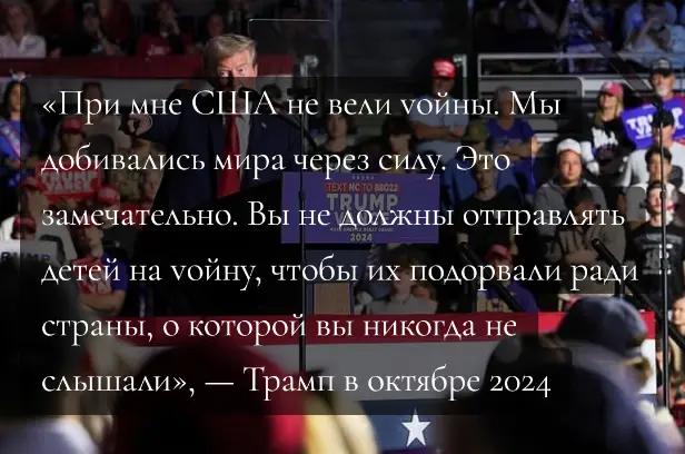 @Голубь ☦️