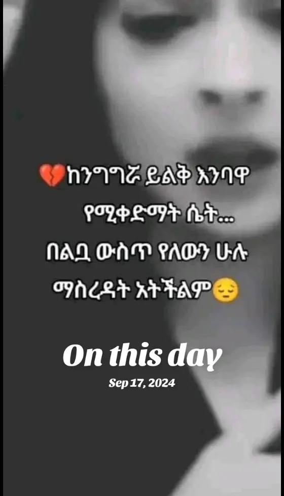 @𝘪𝘁's͡ ʍҽ `redu🐝