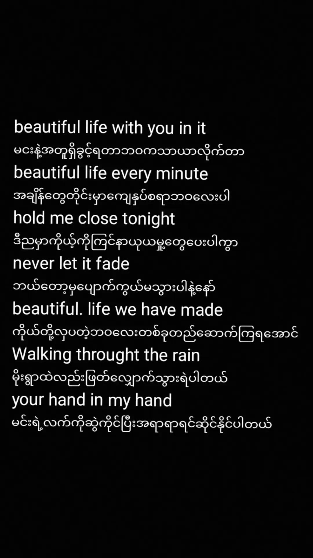 @Thu Thuဖြူစင်သူ
