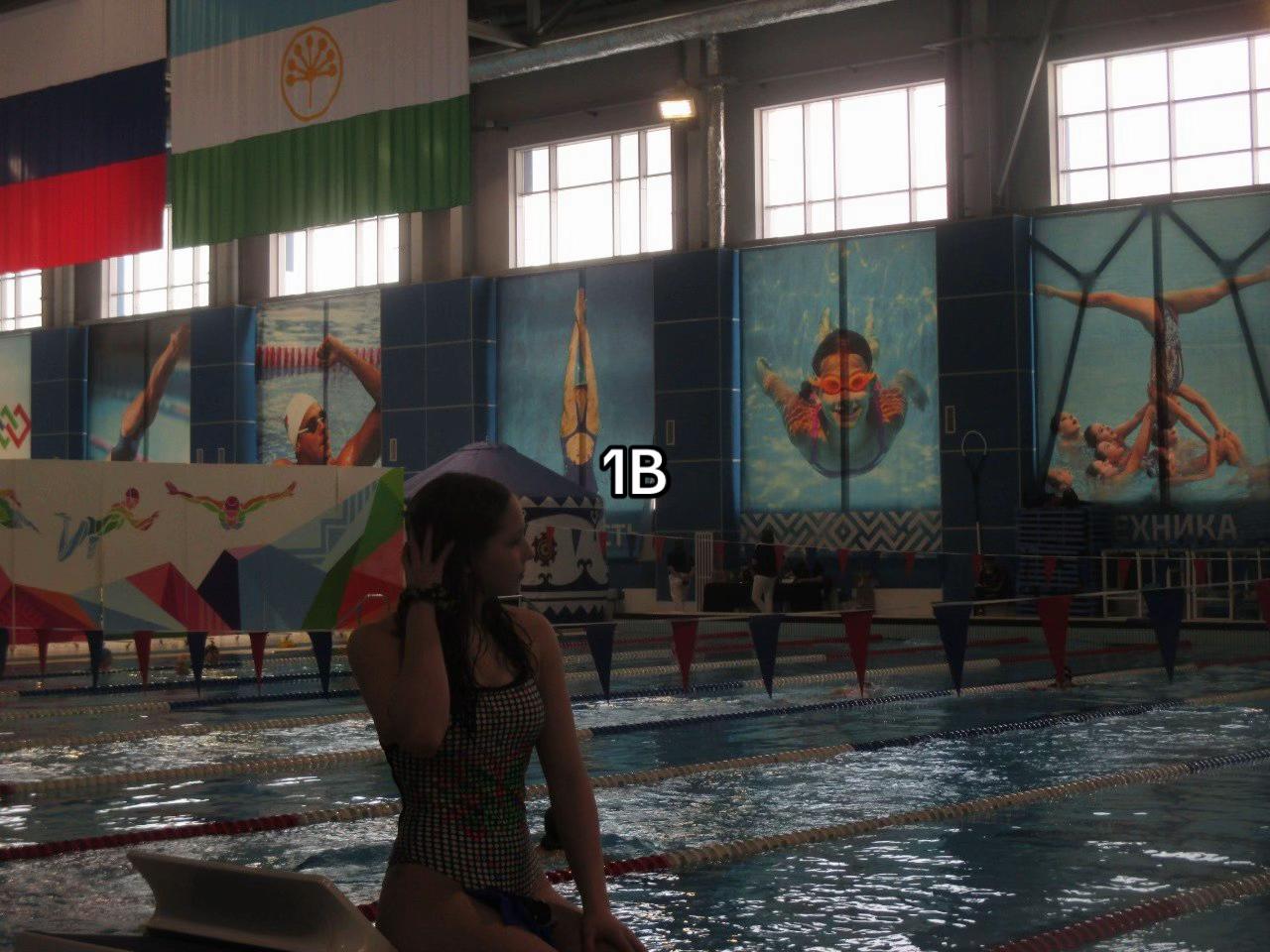 @плов