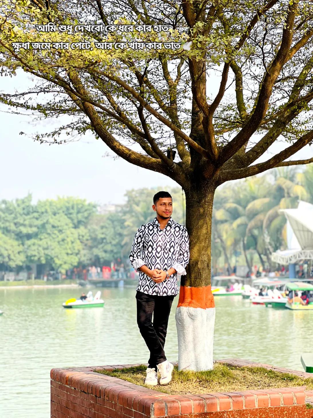 @Mahamudul Hasan SH ihab