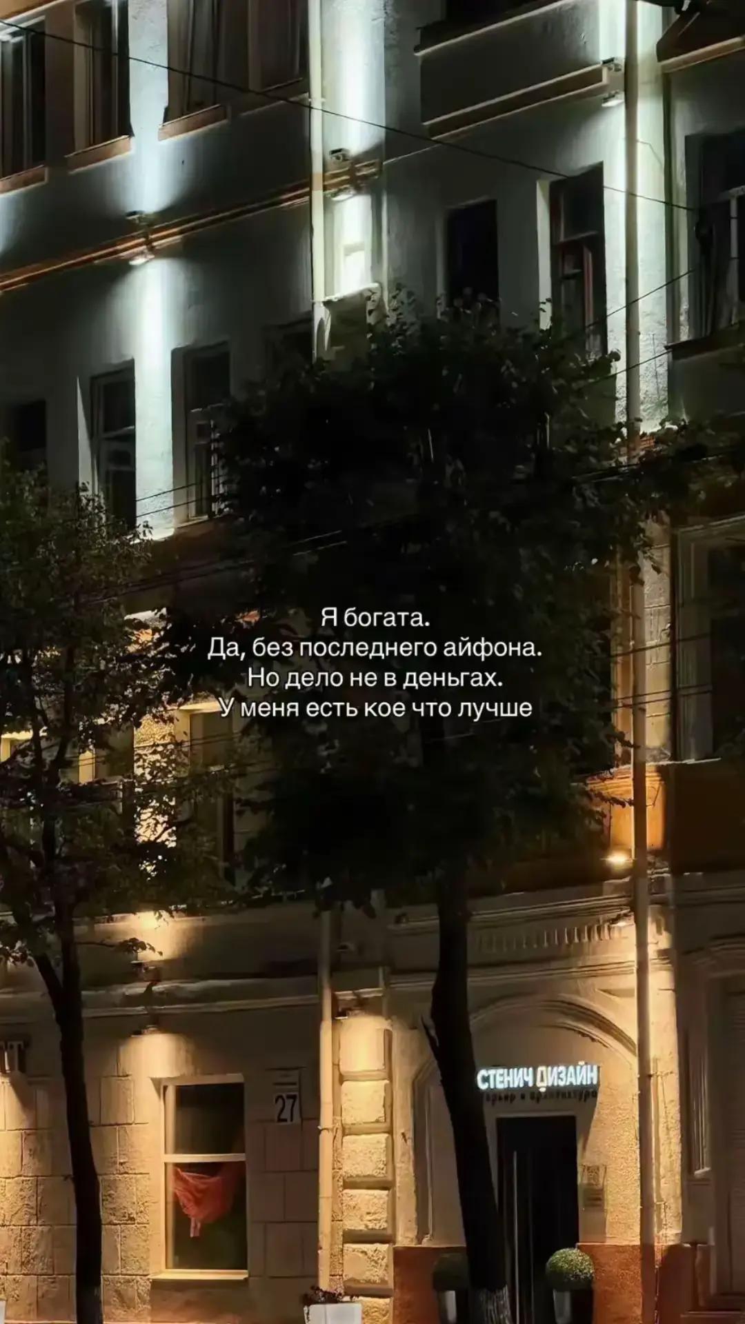 @Dashulik