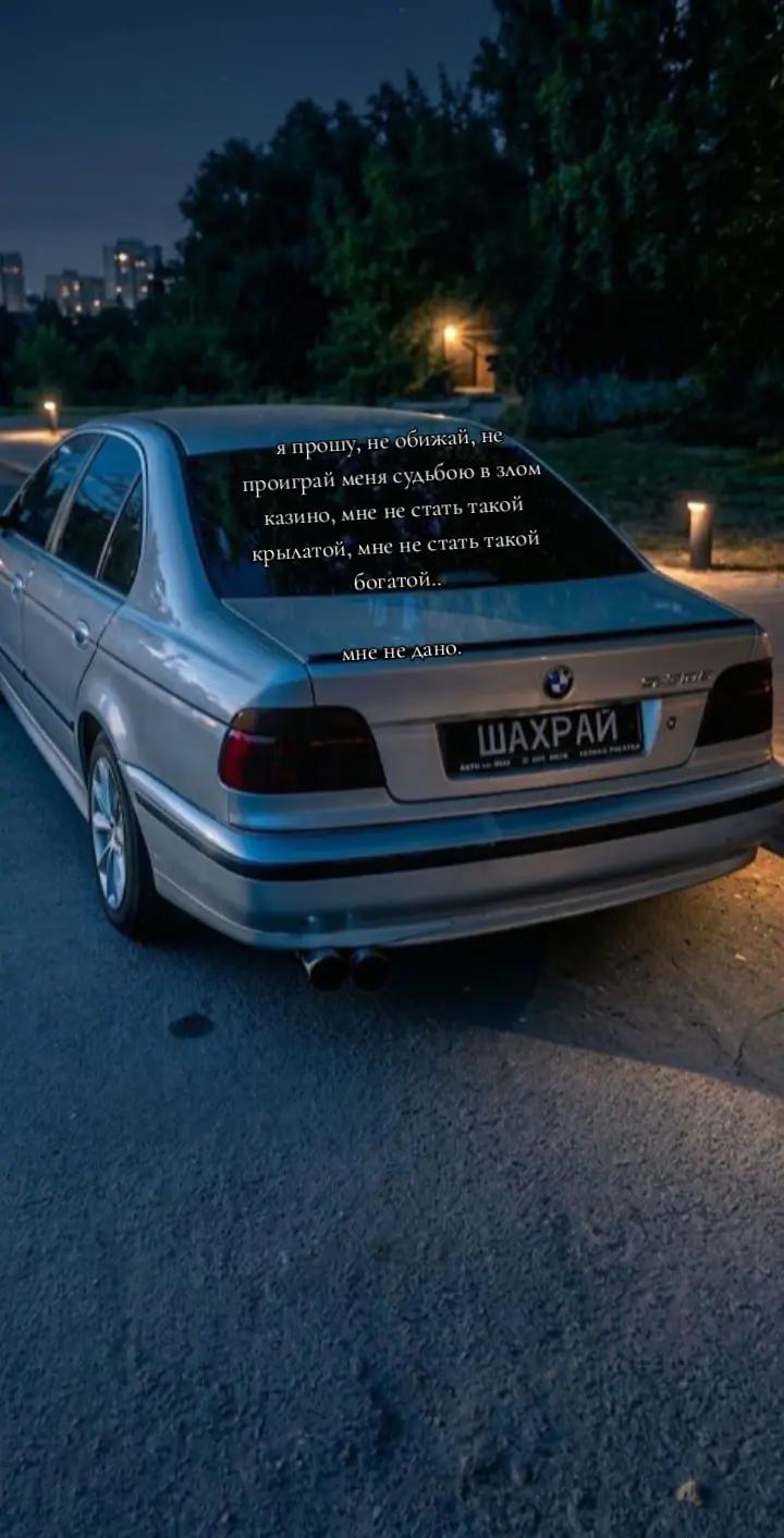 @𓆉︎ 𝕚𝕣𝕚𝕟𝕜𝕒𓆉︎