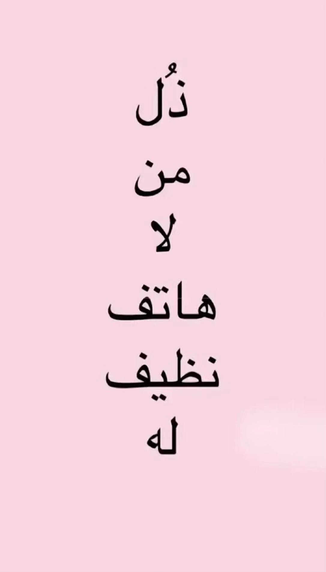 @𝓗&rsquo;🫆         🐆
