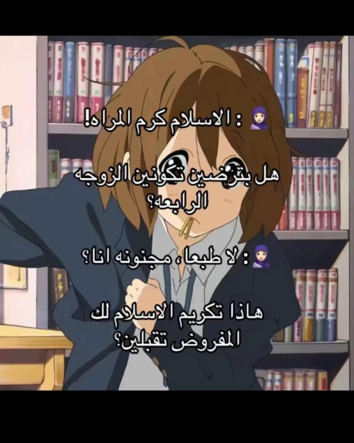 @𝑪𝒐𝒑𝒕𝒊𝒄 𝑶𝒓𝒕𝒉𝒐𝒅𝒐𝒙♱