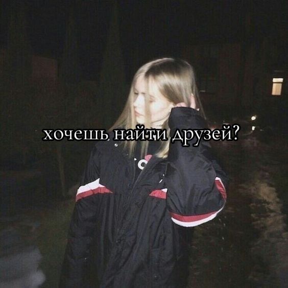 @фанатка 😎💪