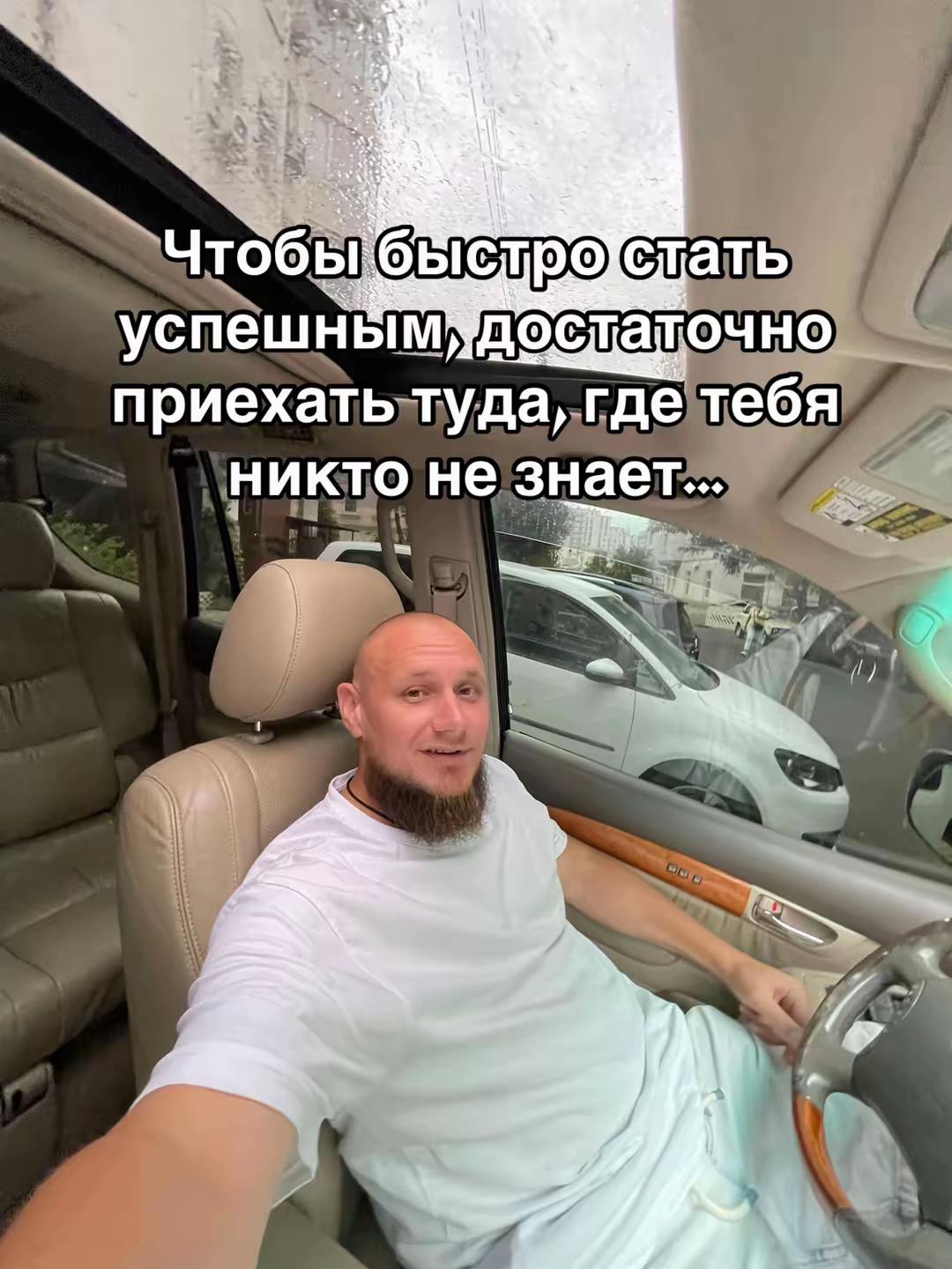 @Roman Alexandrovich