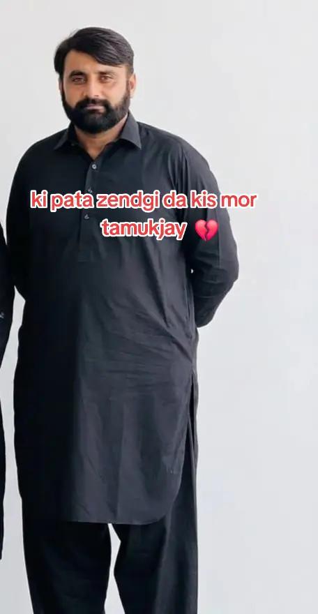 @شاہدگوندل اطر کا👀❤️&zwj;🩹