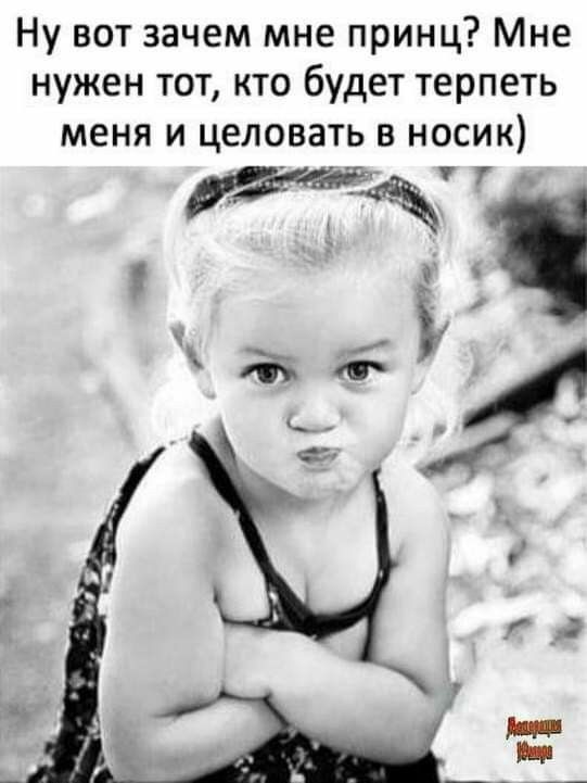 @VREDINKA😜