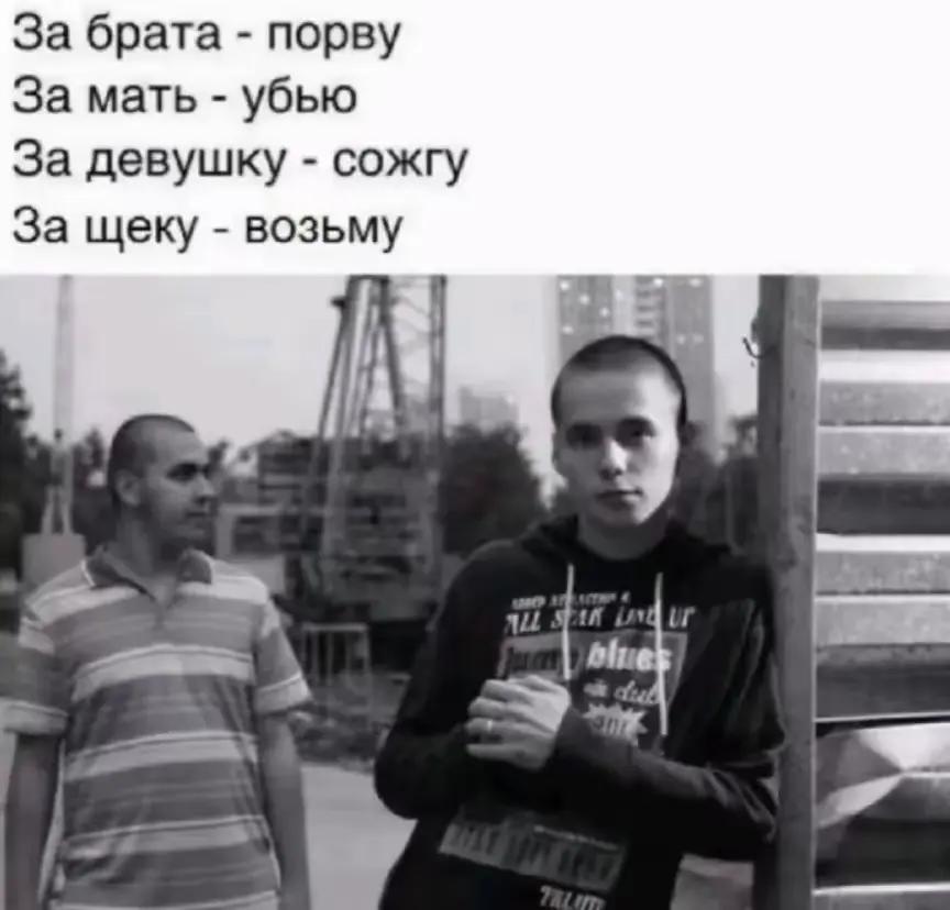 @Паучëк (Омск)