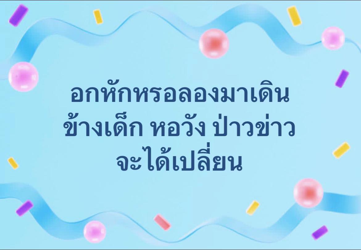 @METANG_013♡