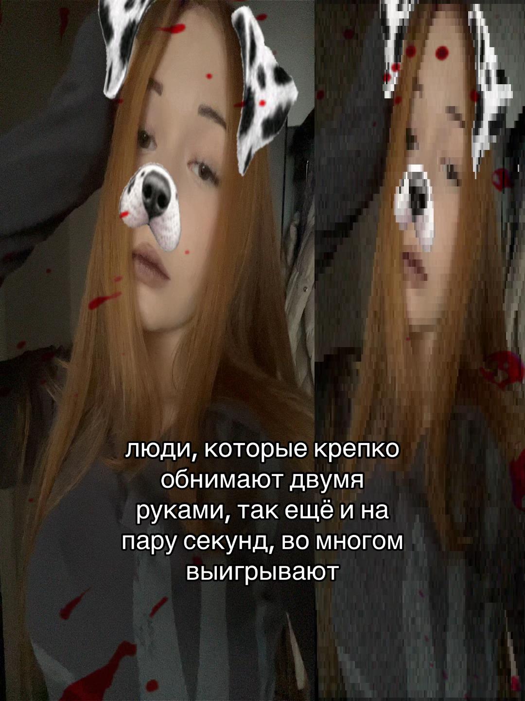 @💋