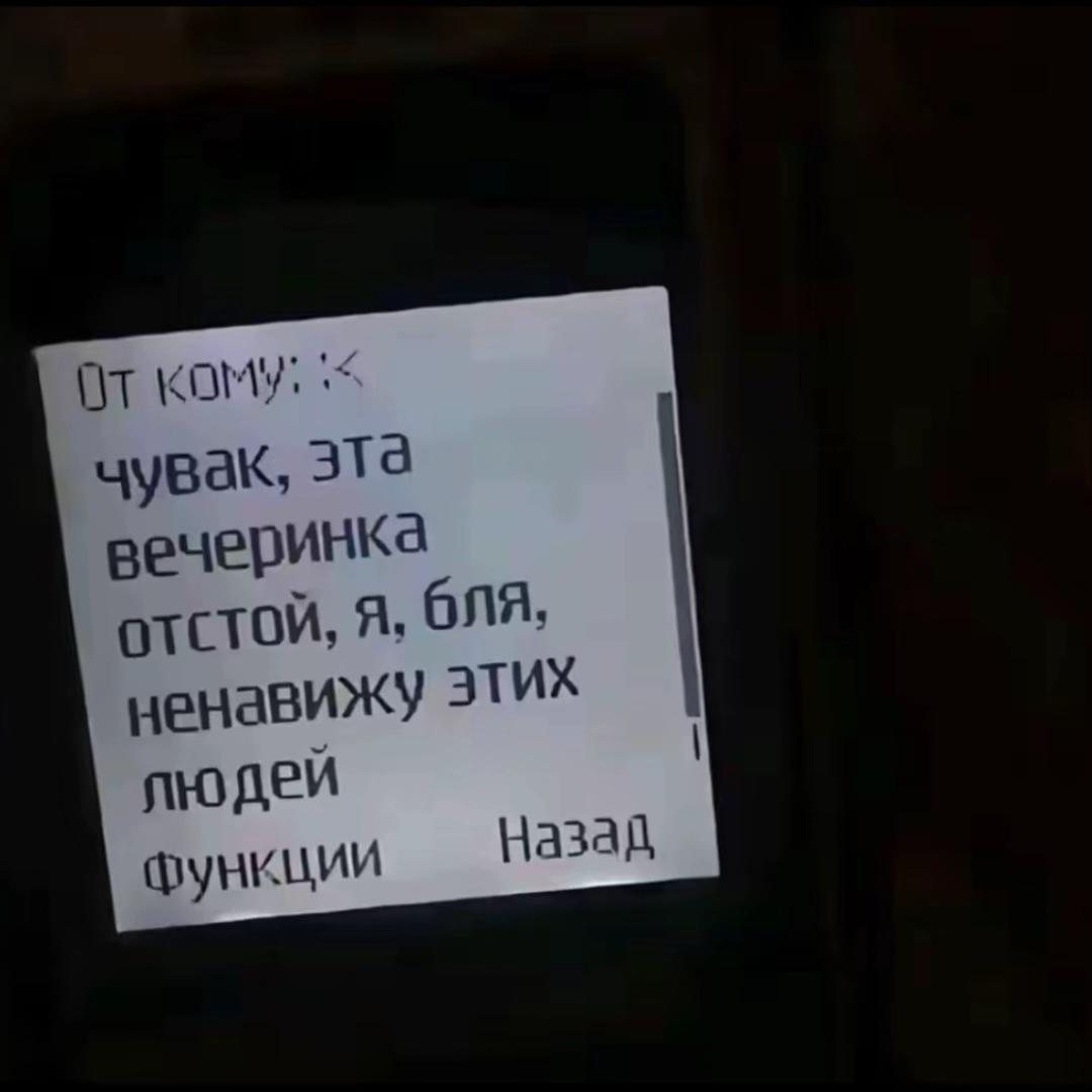 @yullmovss ✟