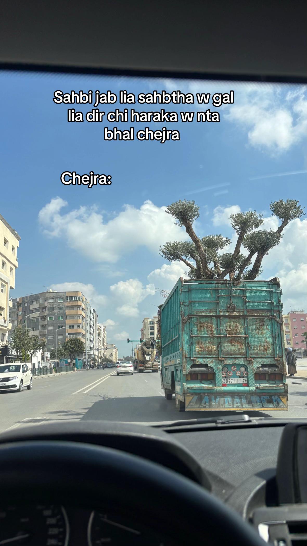 @طه